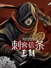 我不是药神